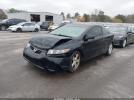 Honda Civic Ex Image 8