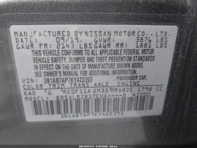 Nissan Sentra S Image 6