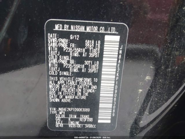 Nissan Quest Sl Image 6