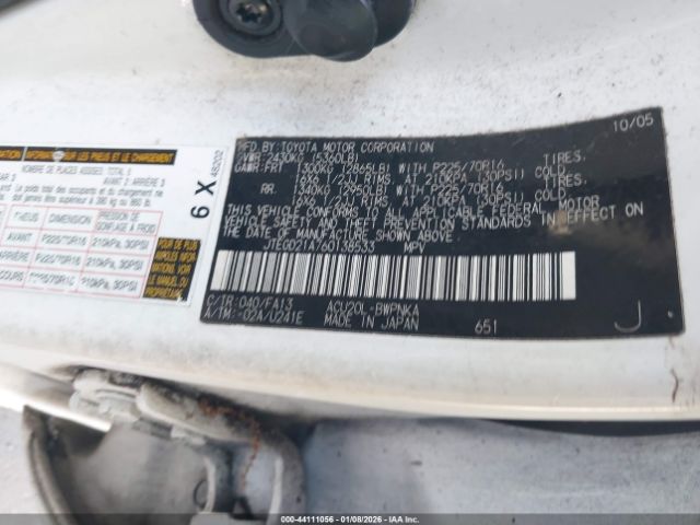 Toyota Highlander Image 11